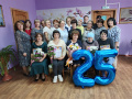 25 лет создания организации